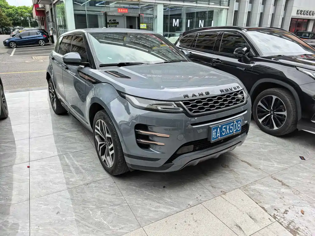 Land Rover Evoque