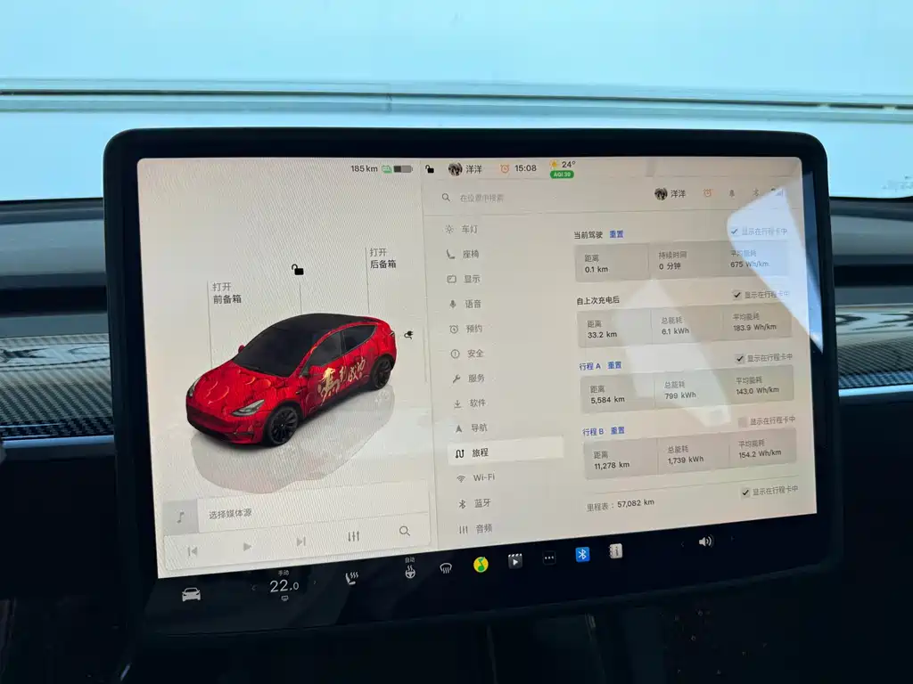 Tesla Model Y — миниатюра 4