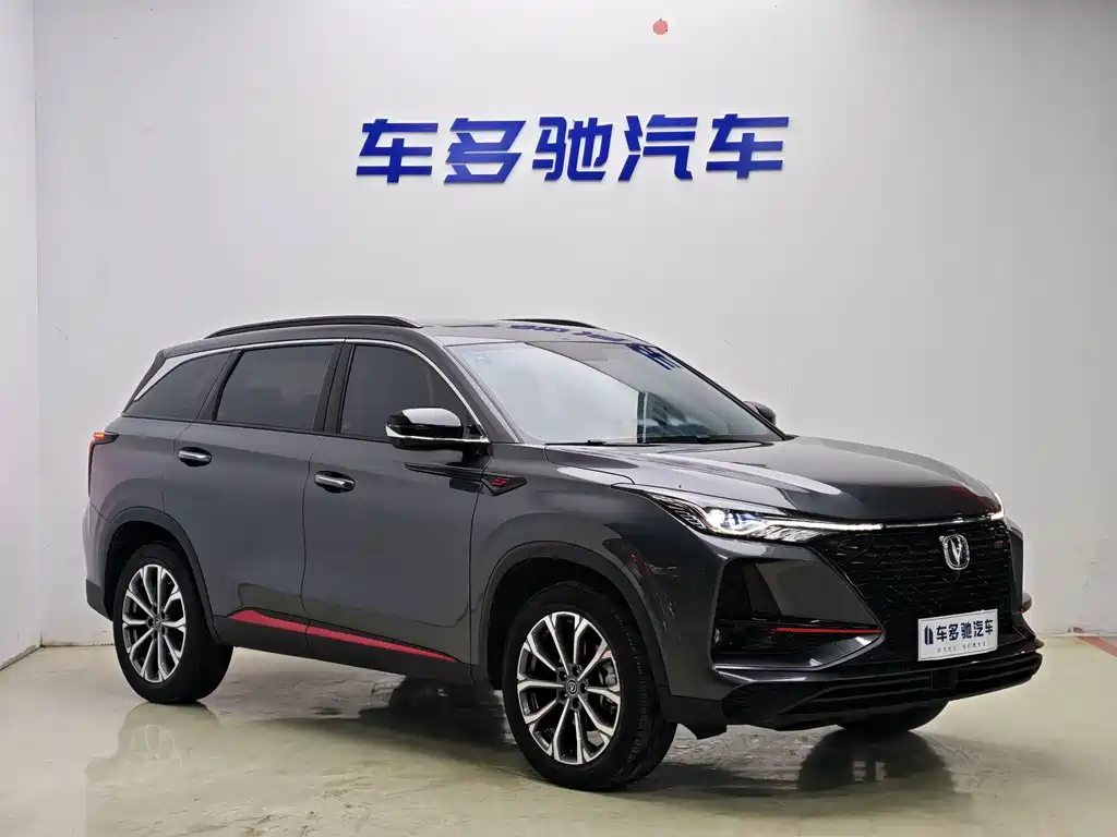 Changan CS75 PLUS — миниатюра 3