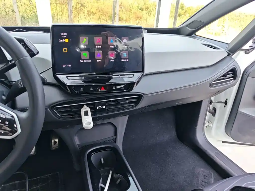 Volkswagen ID.3 — миниатюра 13