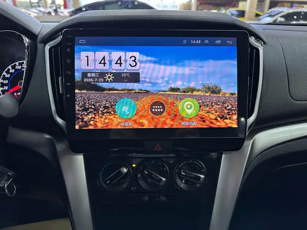Venucia T70 — миниатюра 11