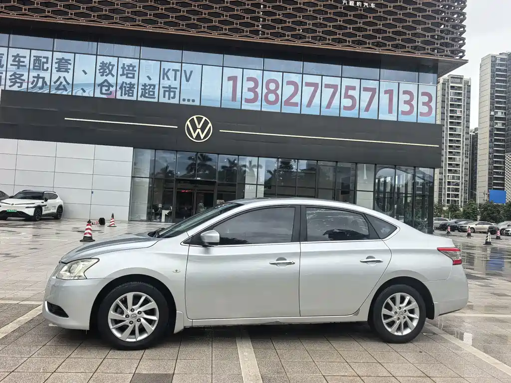 Nissan Sylphy — миниатюра 2