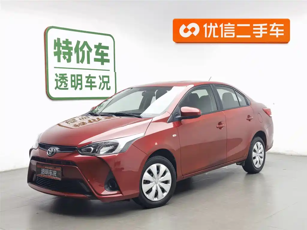 Toyota Yaris L 2017