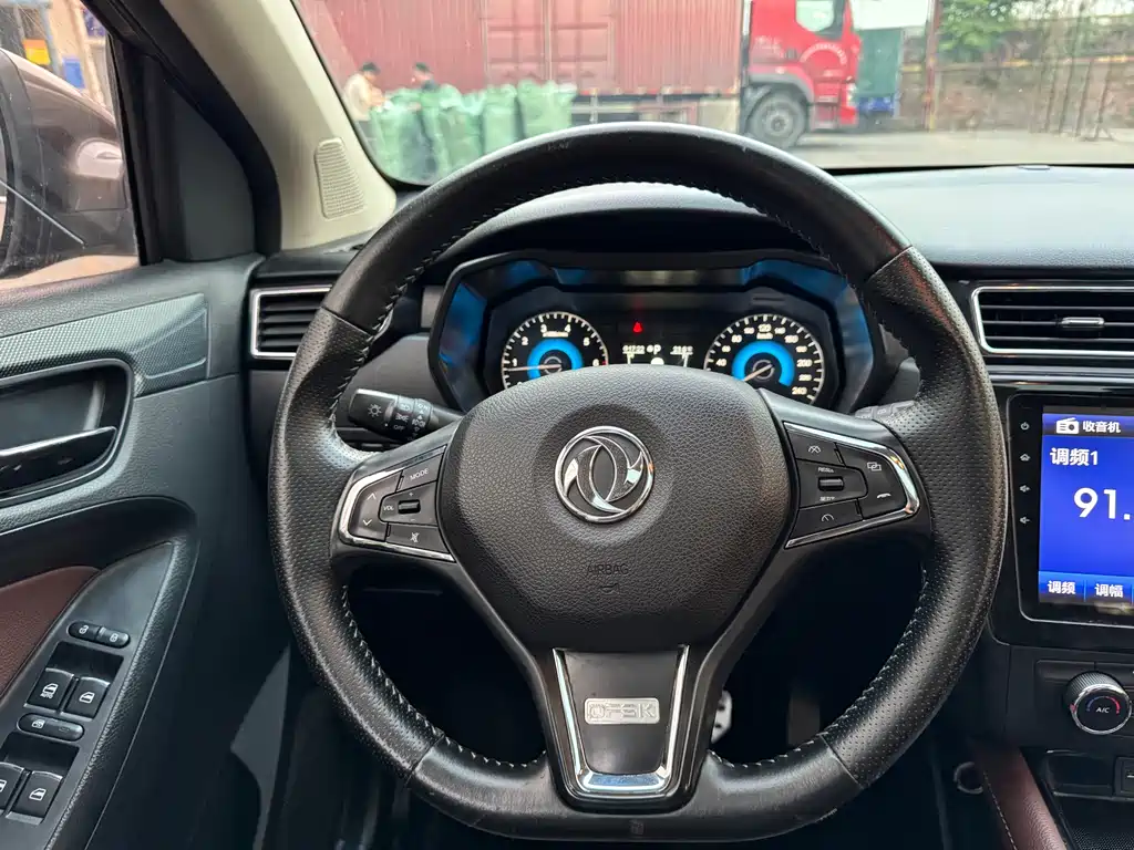 DONGFENG SCENERY 580