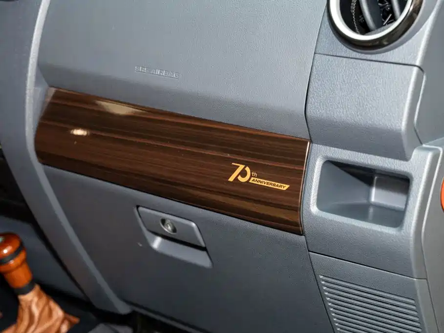 Toyota Land Cruiser — миниатюра 16