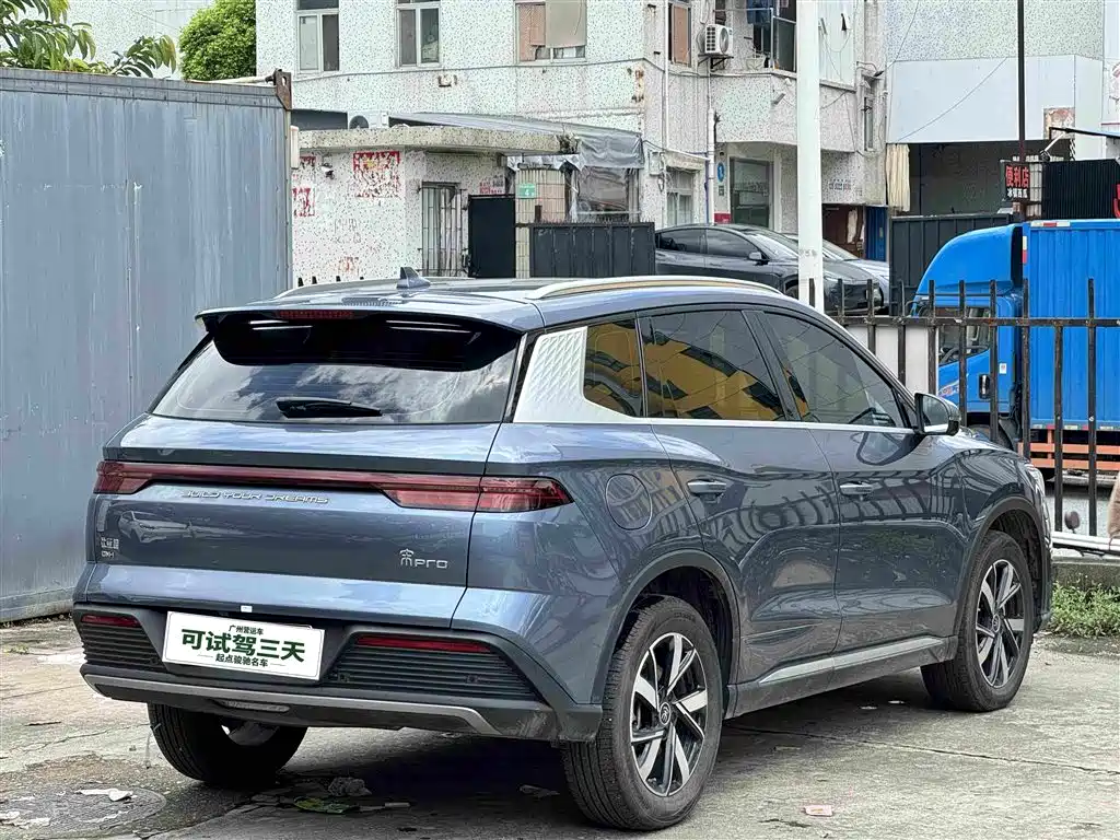 BYD Pro New Energy — миниатюра 9