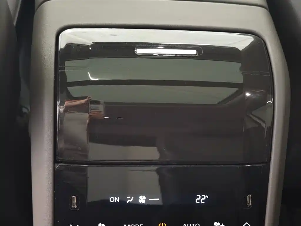 MAXUS G70 — миниатюра 9