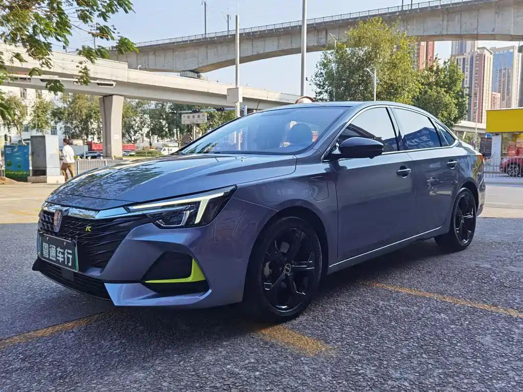 ROEWE I6 MAX NEW ENERGY