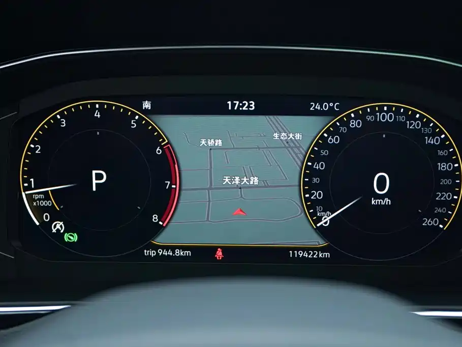 Volkswagen Magotan — миниатюра 7