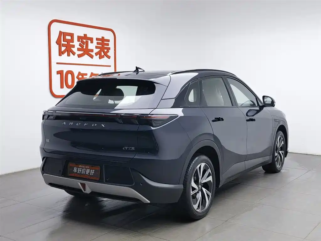 ARCFOX EXTREME FOX POLAR FOX ALPHA T5