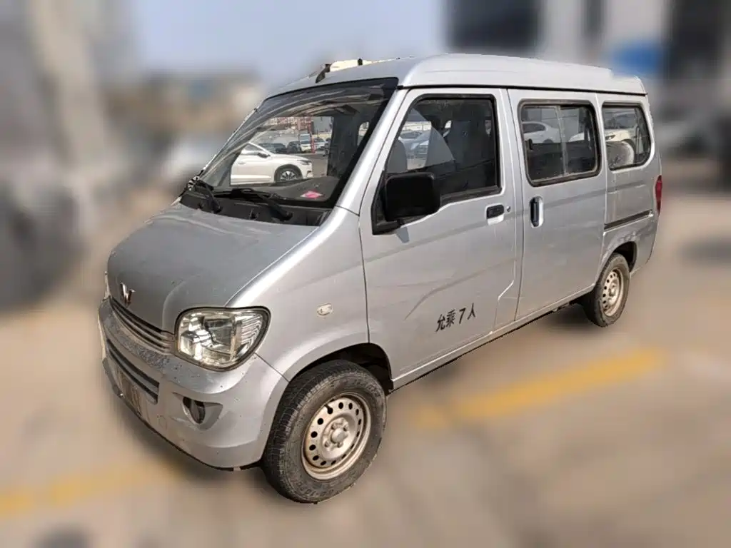 Wuling Zhiguang — миниатюра 3