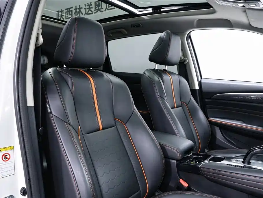 Haval F7 — миниатюра 8