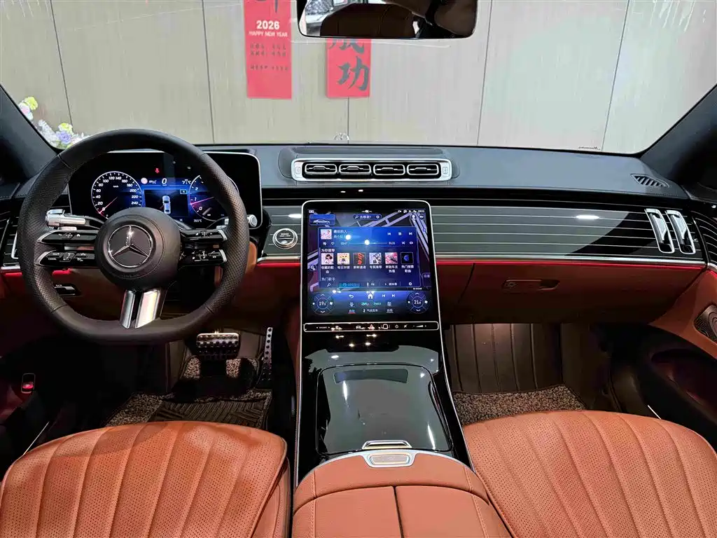 Mercedes-Benz S-Class — миниатюра 13