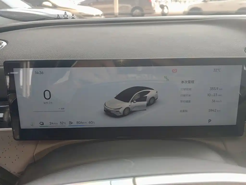 Galaxy Galaxy Xingyao 8 — миниатюра 12