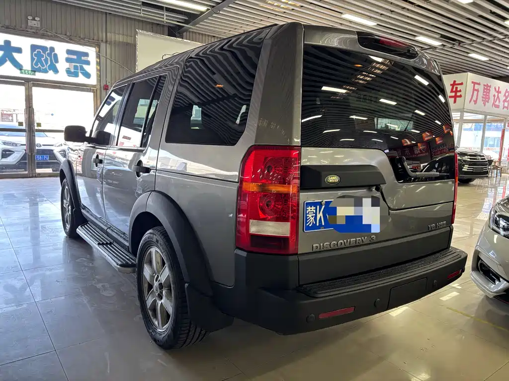 Land Rover Discovery 2005 4.4 V8 HSE