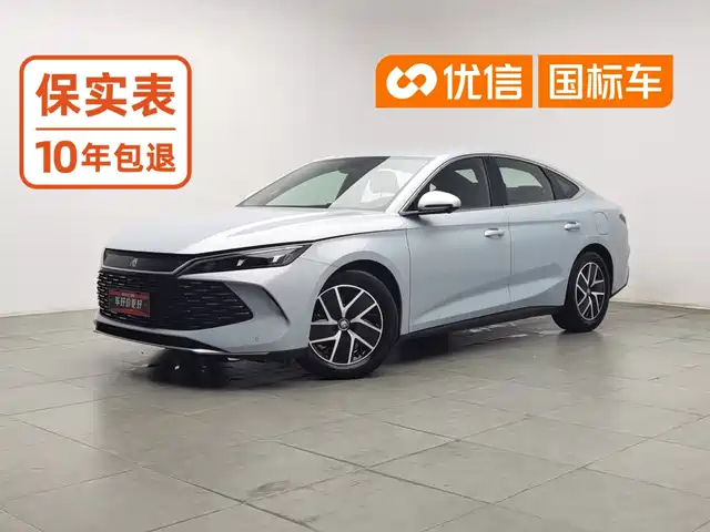BYD Qin L