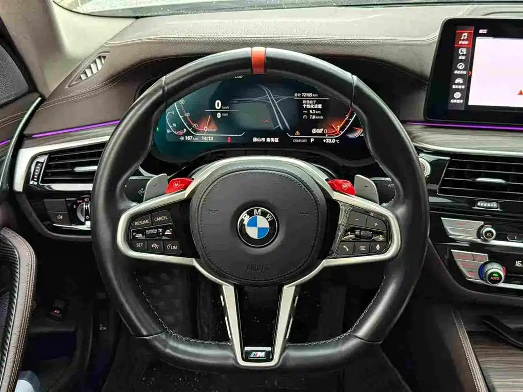 BMW 5 Series — миниатюра 6