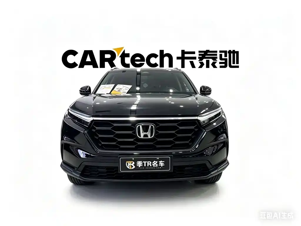 Honda CR-V 2026 30 240TURBO