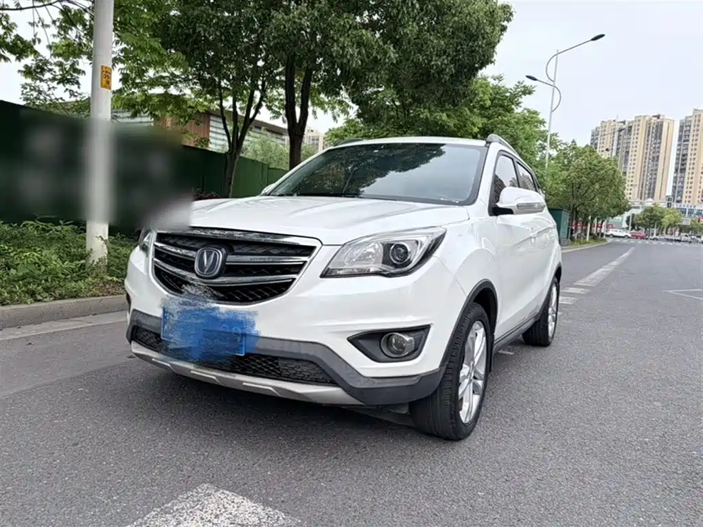 Changan CS35 2018