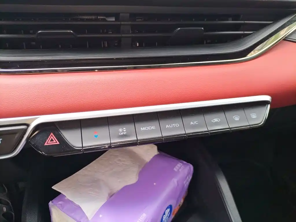 Geely Emgrand S — миниатюра 9