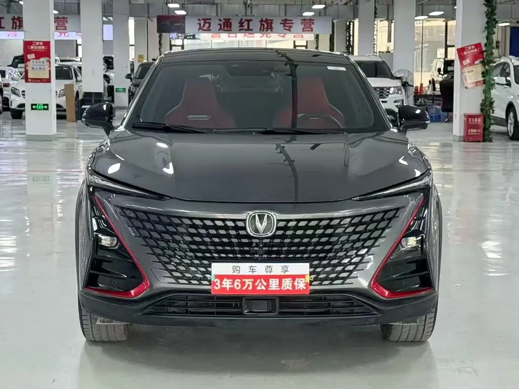 CHANGAN UNI T