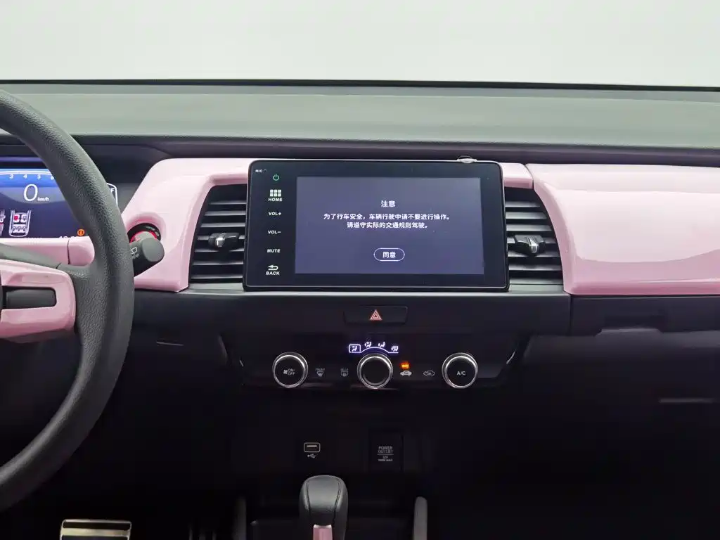 Honda Life — миниатюра 12