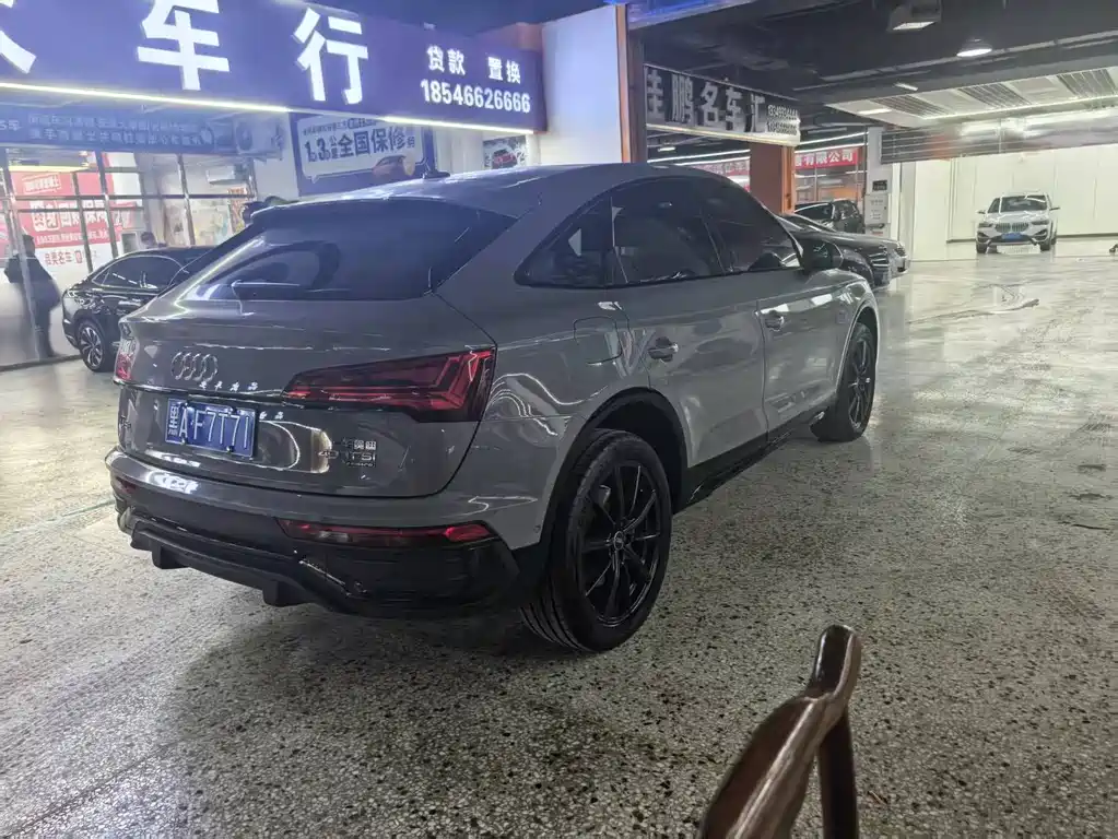 AUDI Q5L SPORTBACK