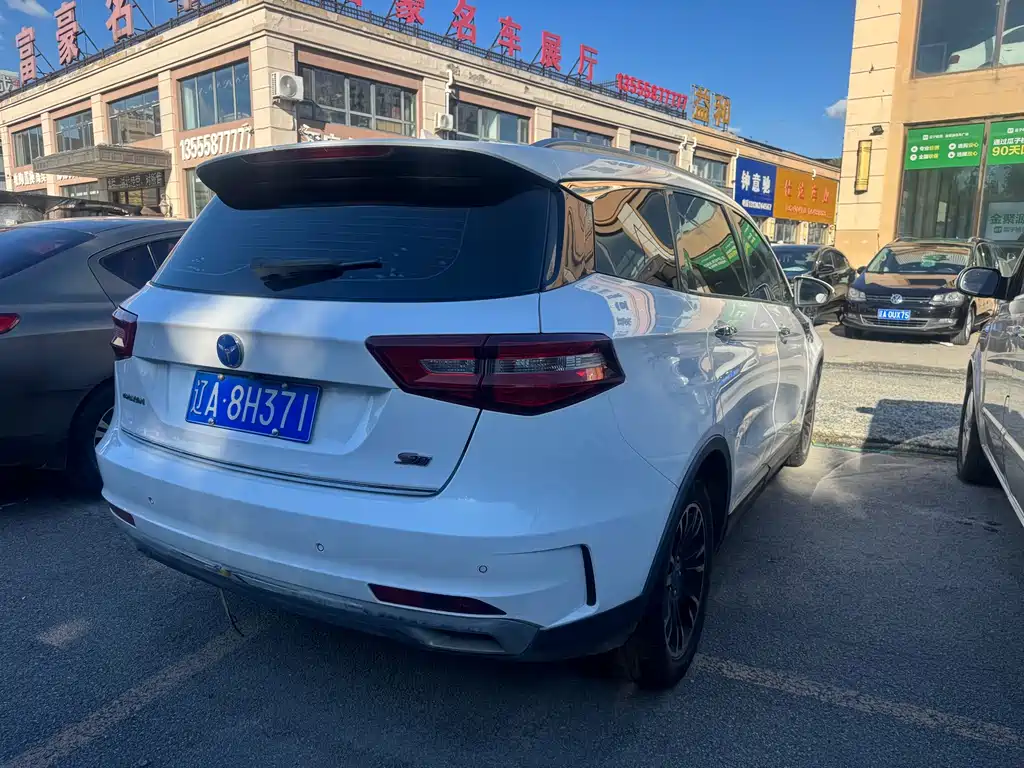 TRAUM S70 — миниатюра 14