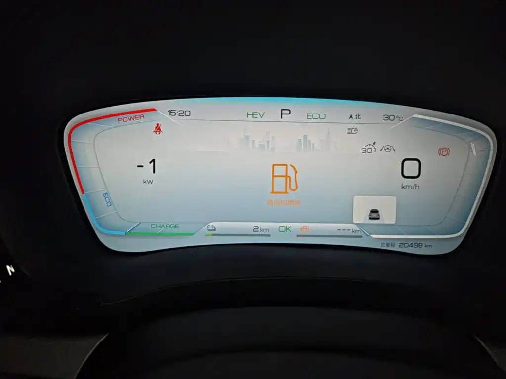 BYD PLUS New Energy — миниатюра 12