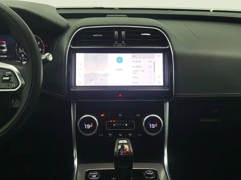 Jaguar XEL — миниатюра 12