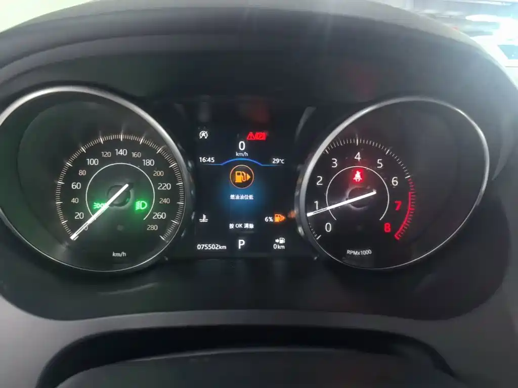 Jaguar E-PACE — миниатюра 12