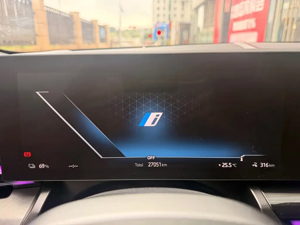 BMW i5 — миниатюра 14