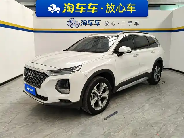 HYUNDAI SHENGDA