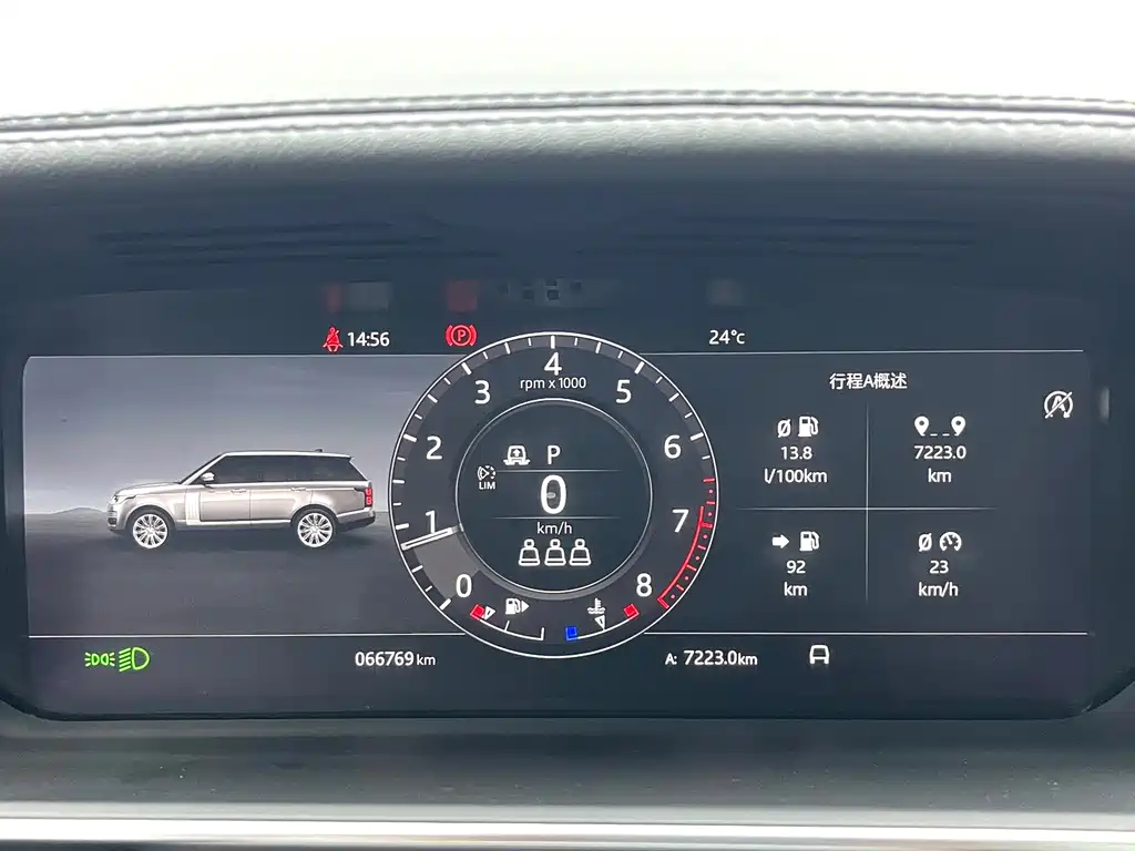 Land Rover Range Rover — миниатюра 15