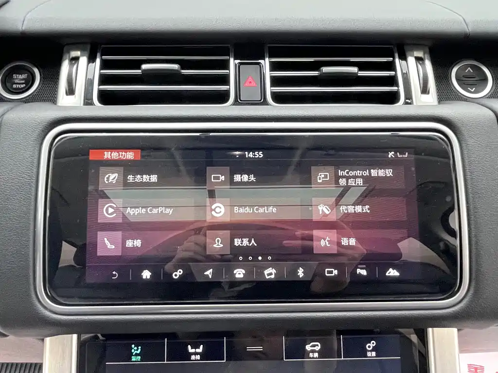 Land Rover Range Rover — миниатюра 14