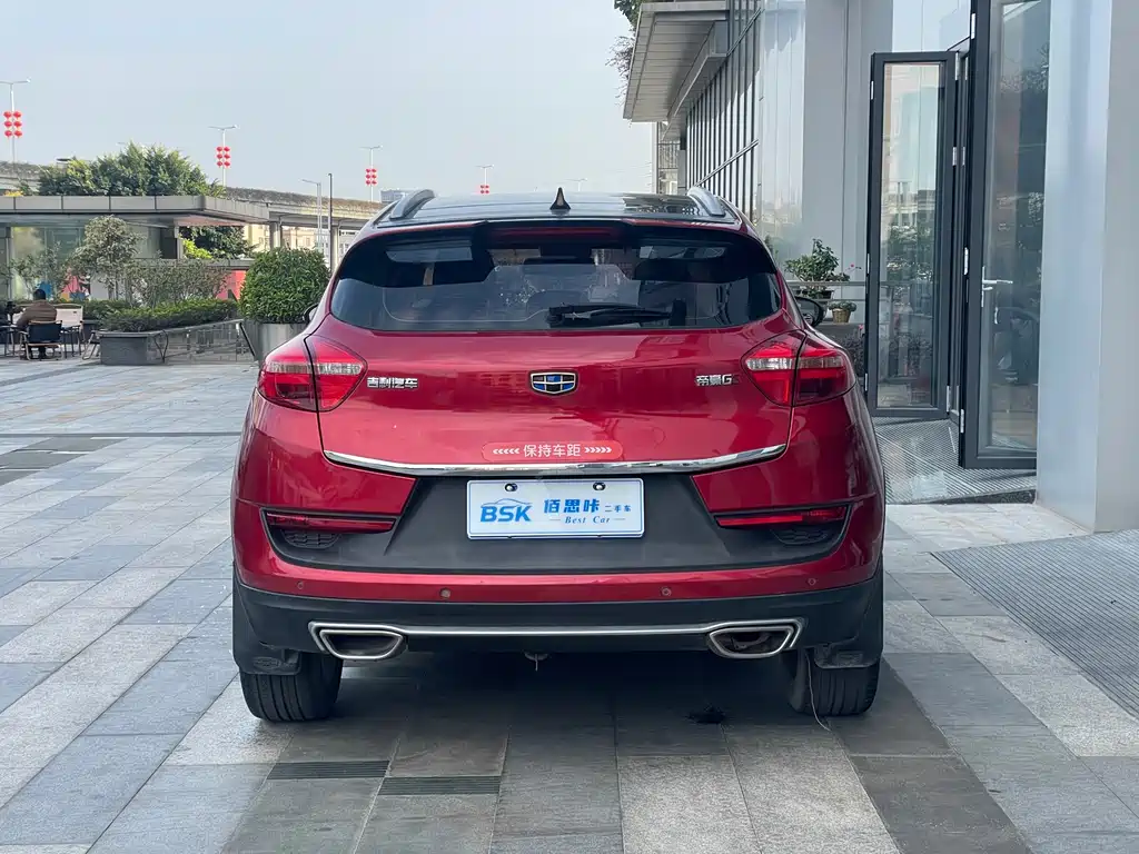 GEELY AUTOMOBILE EMGRAND GS