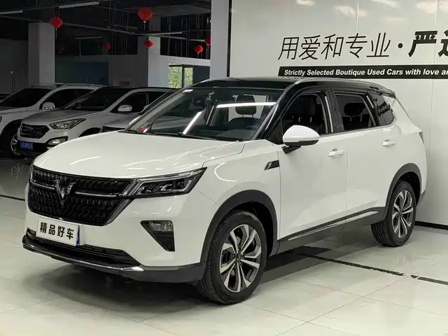 2022 Wuling Motors Asta