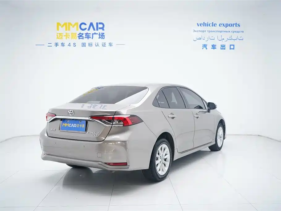 Toyota Corolla 2021 1.2T S-CVT Elite PLUS