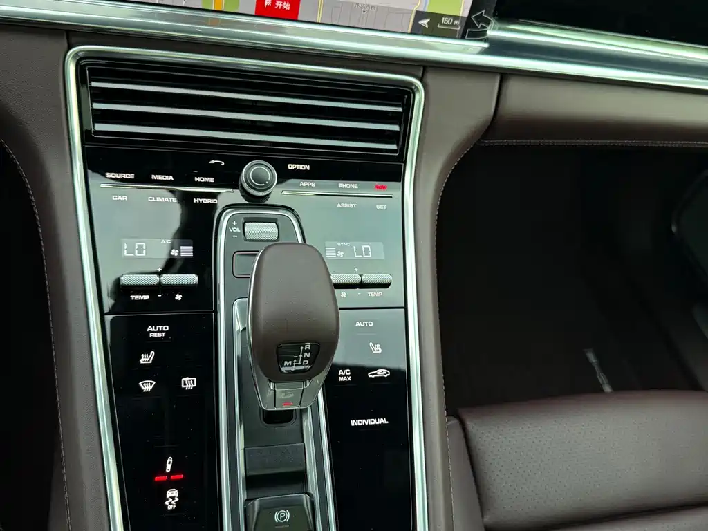Porsche Panamera Hybrid — миниатюра 29