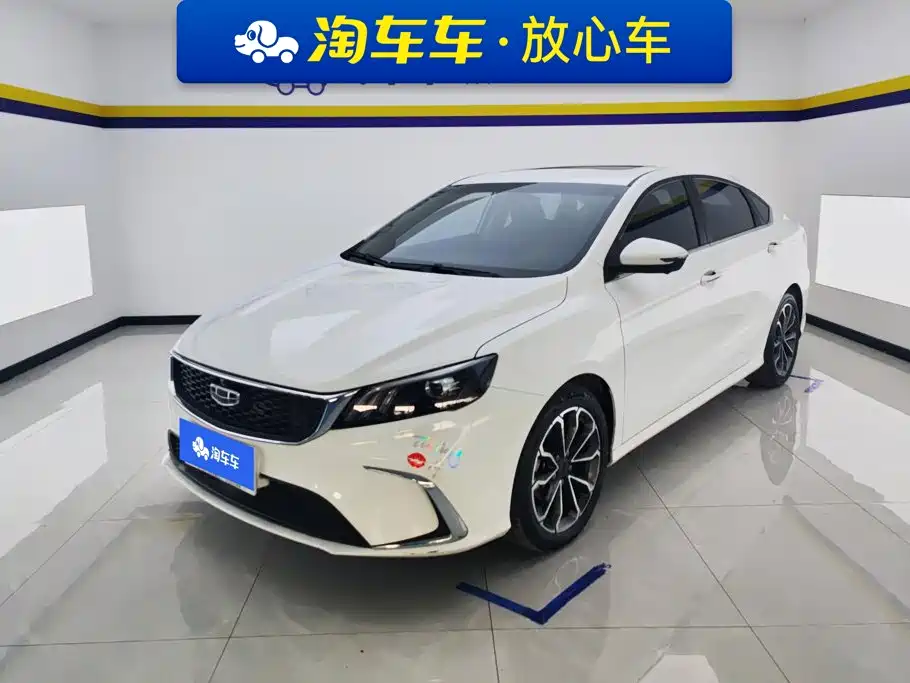 Geely Binrui