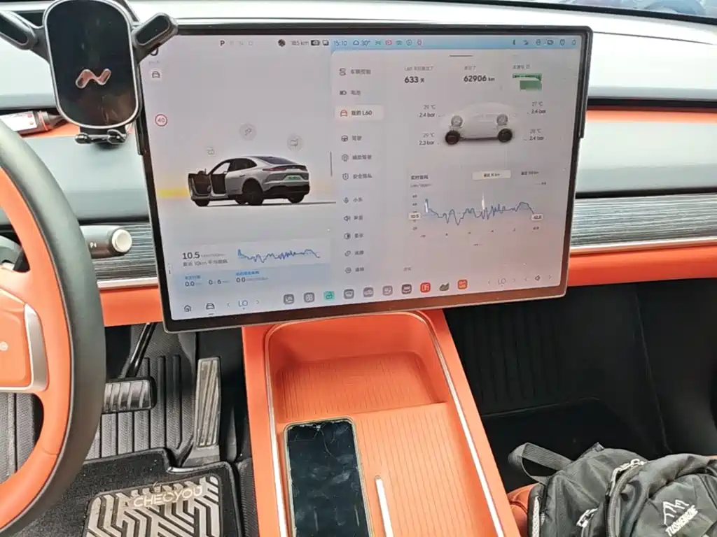 ONVO ONVO L60 — миниатюра 13