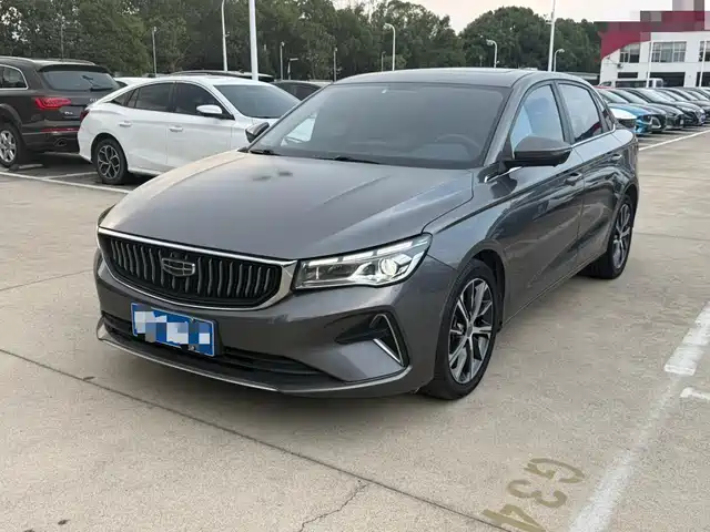 2022 Geely Emgrand