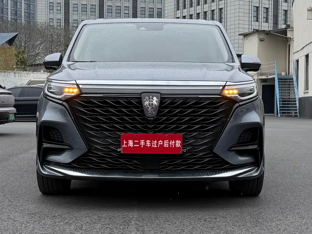 Roewe iMAX8 2021
