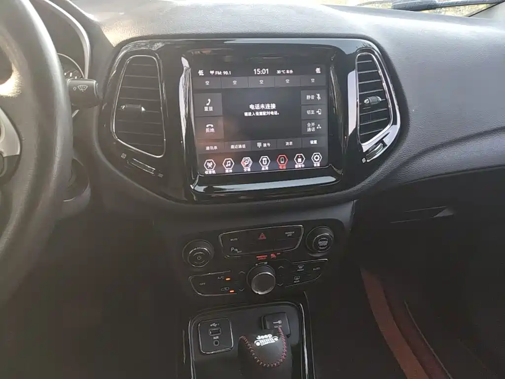 Jeep Compass — миниатюра 13
