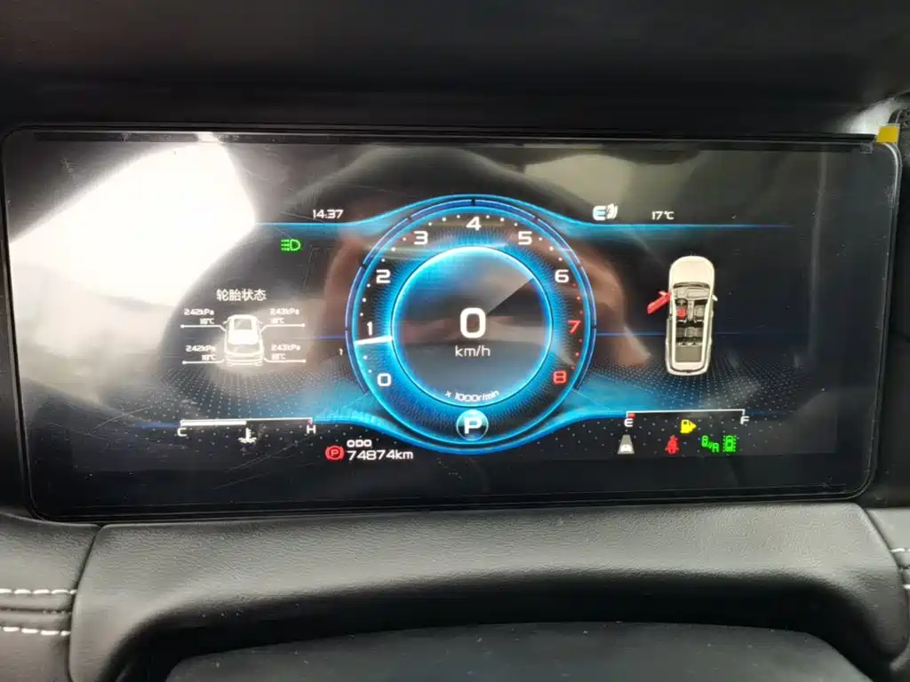 Geely Haoyue — миниатюра 12