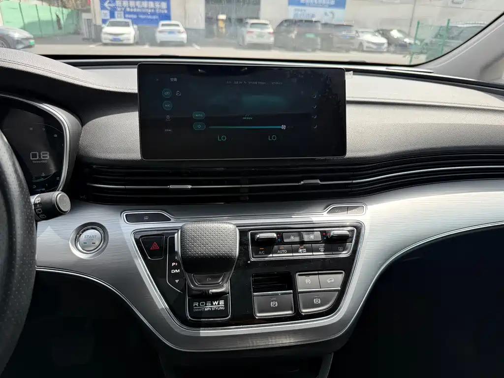 Roewe iMAX8 400TGI Comfort Enjoy Edition, фото 7