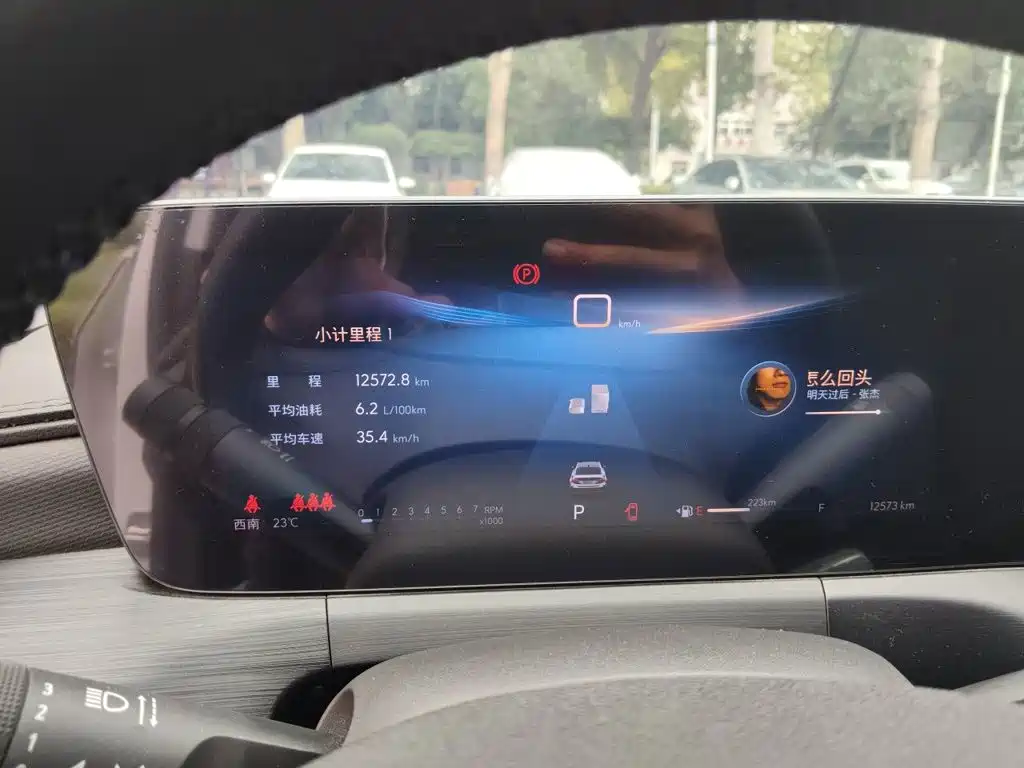 Buick Verano — миниатюра 7