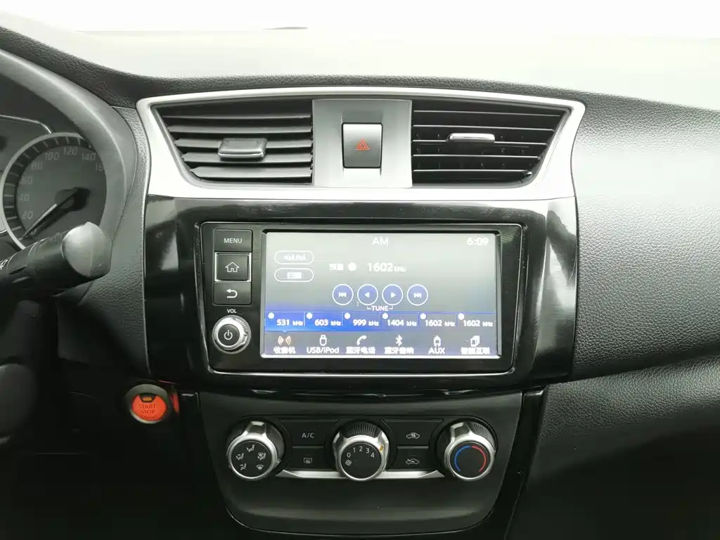 Nissan Sylphy — миниатюра 12