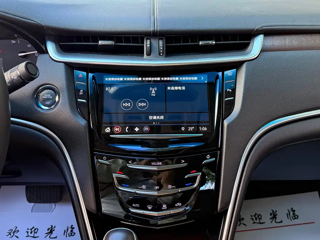 Cadillac XTS — миниатюра 18