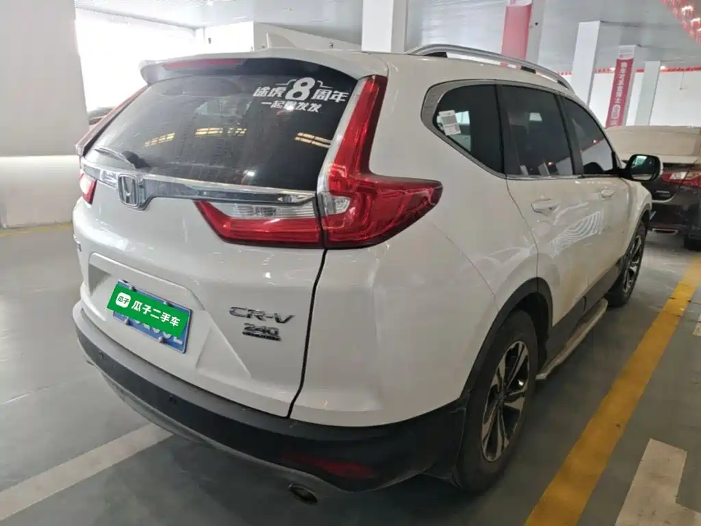 Honda CR-V — миниатюра 7